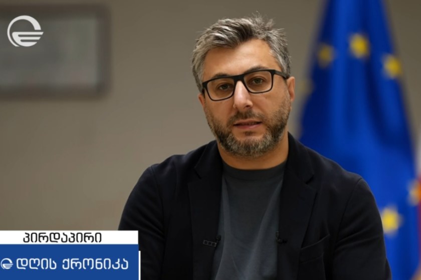 გურამ ნიკოლაშვილი საპროცესო გარიგებებზე: ცხადია, რომ ეს არის მორიგი ნაბიჯი, რომელიც გადადგმულია ამ ქვეყანაში მეტი მშვიდობისთვის და პოლიტიკურ ველზე თანხმობისთვის