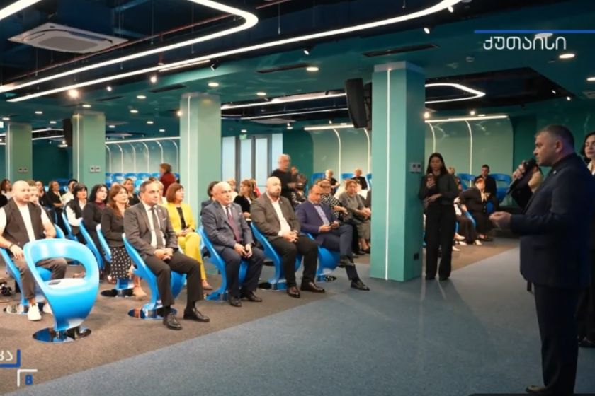 ქუთაისში 2026 წლის წარმატებული მასწავლებლების დაჯილდოების ცერემონია გაიმართა