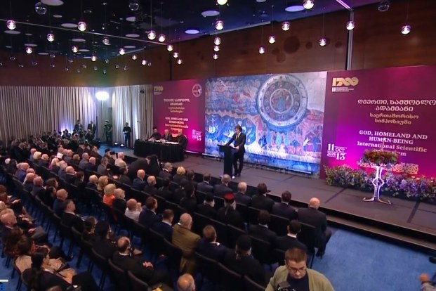 „ღმერთი, სამშობლო, ადამიანი“- თბილისი საქართველოში ქრისტიანობის სახელმწიფო რელიგიად გამოცხადების 1700 წლის იუბილესადმი მიძღვნილ საერთაშორისო სიმპოზიუმს მასპინძლობს