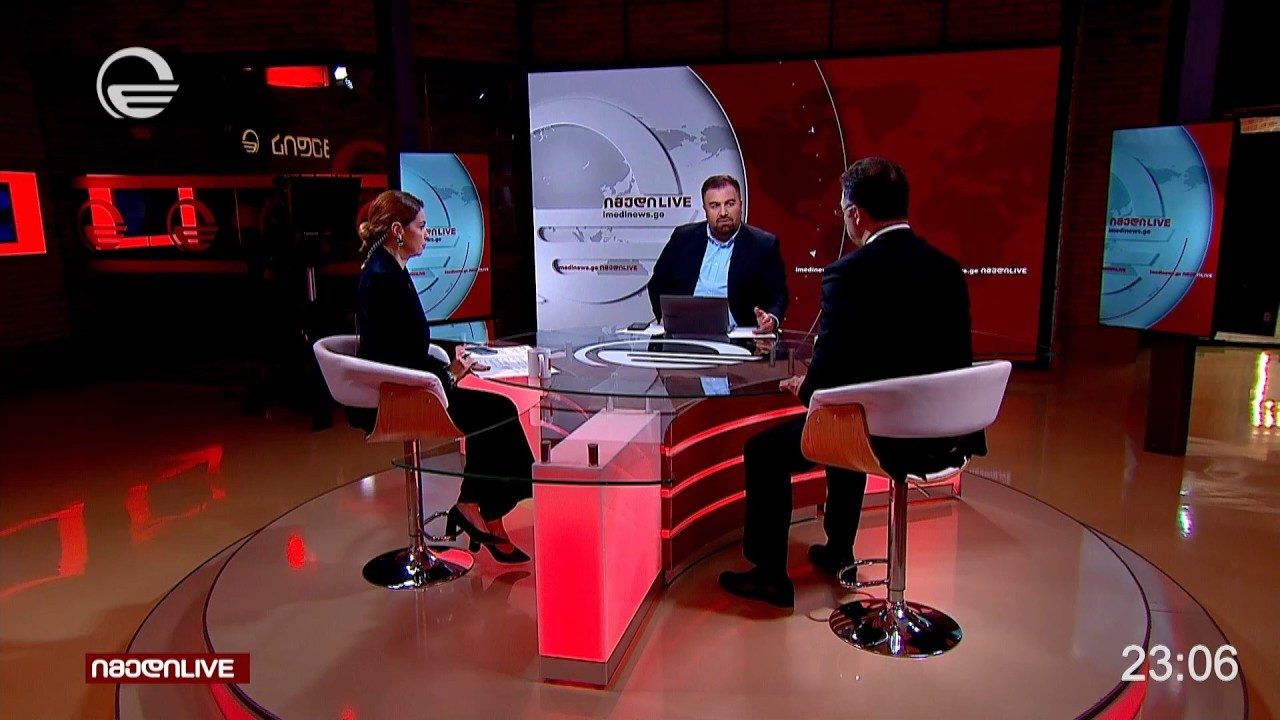 იმედი LIVE - 8 ოქტომბერი, 2026 წელი