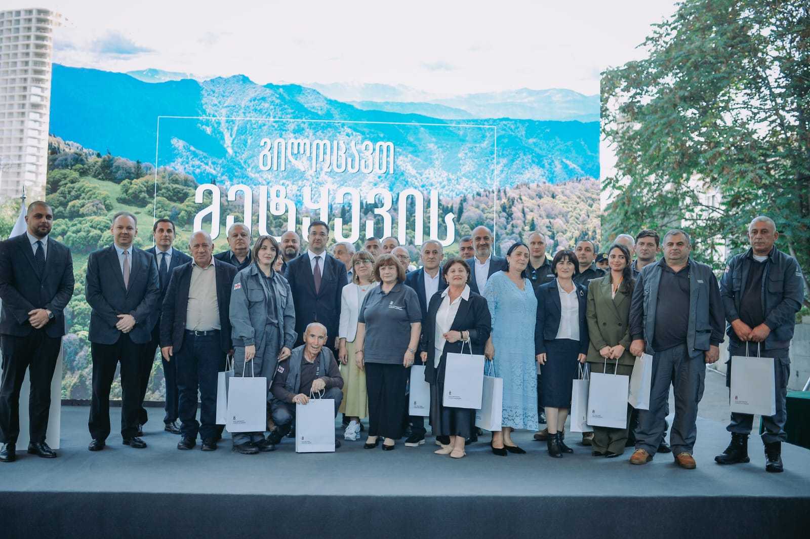 მეტყევის დღეს ტყის დაცვისა და სატყეო სექტორის განვითარებაში შეტანილი წვლილისთვის სფეროს წარმომადგენლები დაჯილდოვდნენ