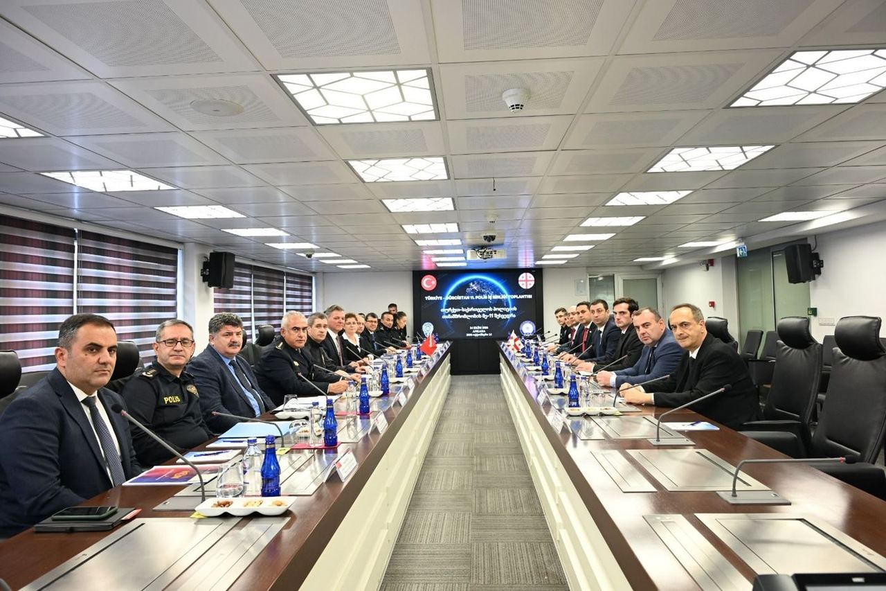 საქართველოს შინაგან საქმეთა სამინისტროს დელეგაცია თურქეთის რესპუბლიკაში იმყოფებოდა