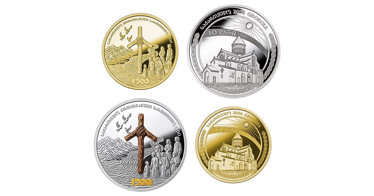 ქრისტიანობის სახელმწიფო რელიგიად გამოცხადებიდან 1700 წლის იუბილეს აღსანიშნად საქართველოს ეროვნულმა ბანკმა საკოლექციო მონეტები გამოუშვა