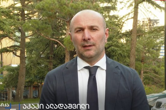 აკაკი ალადაშვილი ევროპარლამენტის რეზოლუციაზე: ჩვენს შიდა საქმეებში ერევიან, არ აღიარებენ საქართველოს, როგორც დამოუკიდებელ და სუვერენულ სახელმწიფოს
