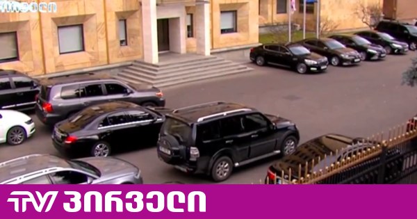 2022 წელს ხელისუფლება მხოლოდ საწვავში 84 მილიონ ლარს დახარჯავს