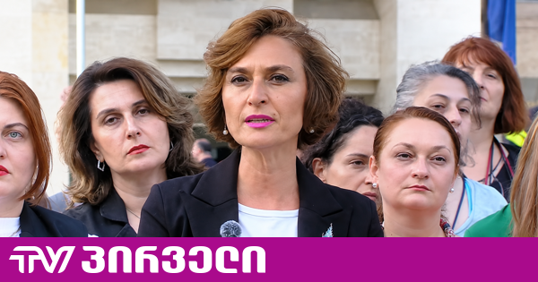 ხოშტარიას პატიმრობიდან ერთი წელი გავიდა - მის მხარდასაჭერად ქალი პოლიტიკოსები შეიკრიბნენ