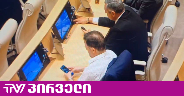 “ოცნების“ 16-მა დეპუტატმა გიორგი გახარიას პარტიის ინიციატივას მხარი დაუჭირა
