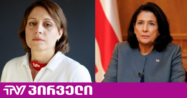 ის რეჟიმი, რომლემაც შენ ჩაგსვა საპყრობილეში, მთავრდება - ზურაბიშვილის მიმართვა ხოშტარიას