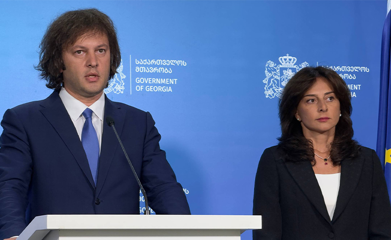 მაია ბითაძეს სადეპუტატო უფლებამოსილება შეუწყდა