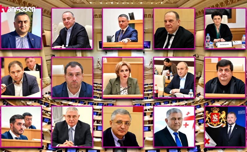 კენჭისყრის საეჭვო შედეგები - გახარიას გუნდის წევრები ახალ დეტალებზე საუბრობენ