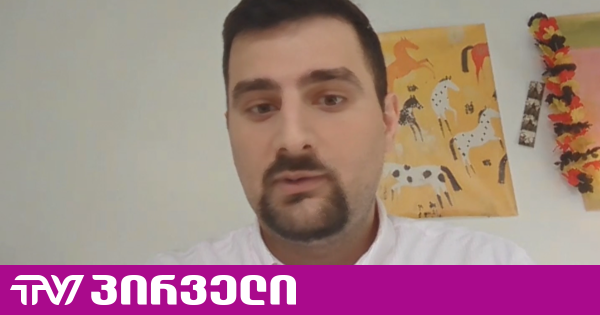 გრანტების სააგენტოს არსებობის აზრი მოსახლოების მოტყუება იყო - საბა ბრაჭველი