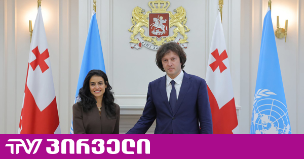საქართველოში ალ ნუვაისი ჩამოვიდა - UNWTO-ს ხელმძღვანელი, რომელსაც თბილისმა პოლოლიკაშვილის ნაცვლად დაუჭირა მხარი