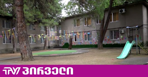 ანალიზებში საკვებით ინტოქსიკაცია დასტურდება - რას ყვება კლინიკაში გადაყვანილი ბავშვის მშობელი
