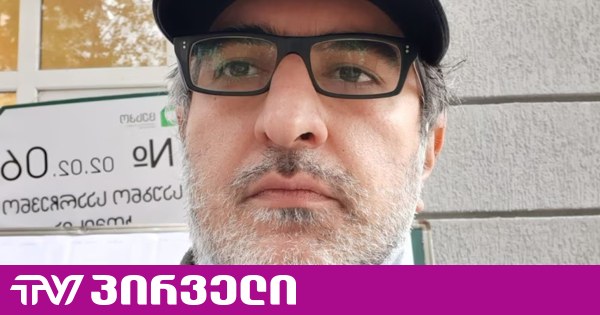 4 ოქტომბრის საქმეზე“ დაკავებულ ნიკოლოზ გვენცაძეს საპროცესო გაუფორმდა