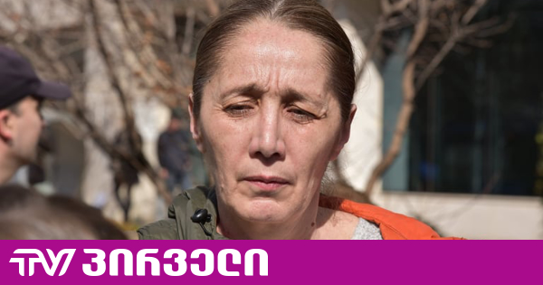 მომივიდა წერილი, რომ ფბ პოსტის გამო ჩემზე აღძრულია სისხლის სამართლის საქმე აქ, ბერლინში - ნატა ფერაძე