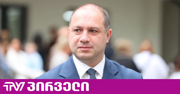 მინისტრი ამტკიცებს, რომ 21-ე სკოლაზე სამხარაულის დასკვნა 17 სექტემბერს მიიღეს