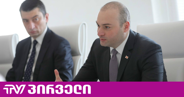 ე.წ. ჩორჩანას საქმე - "პირველების" ინფორმაციით, დღეს ჩვენებას, სავარაუდოდ, მამუკა ბახტაძე მისცემს