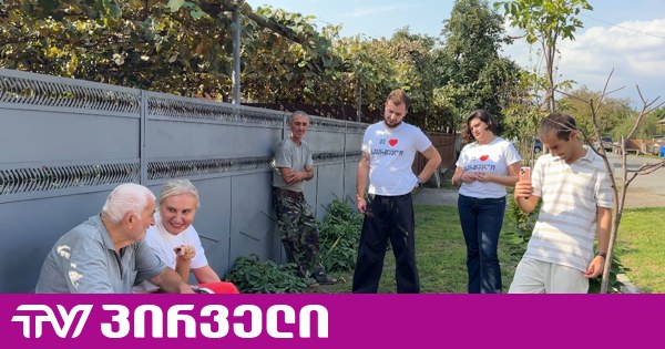 კამპანია ,,მე მიყვარს საქართველო” გრძელდება