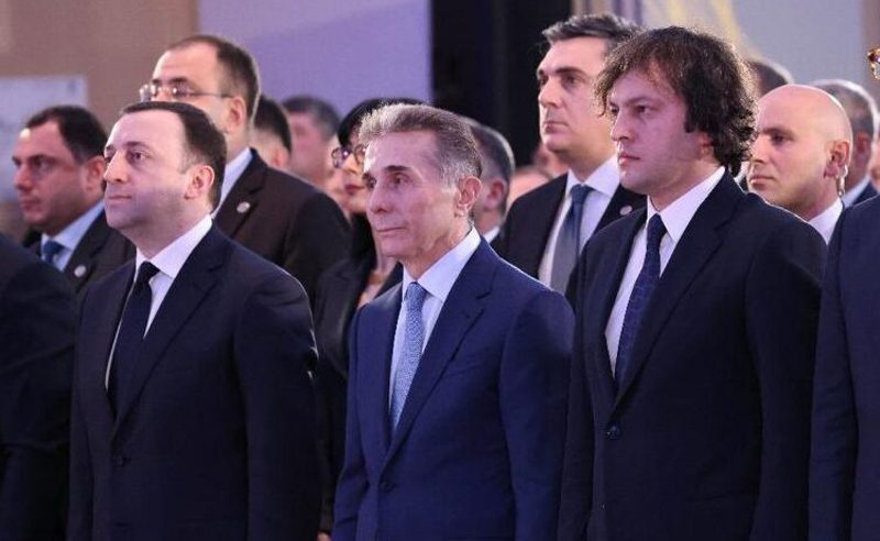 ადვოკატი: ღარიბაშვილის პასუხი იქნება