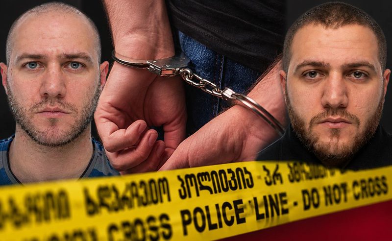 "პირველებისთვის" ძმები ფეიქრიშვილების დაკავების შესახებ ახალი დეტალები ხდება ცნობილი