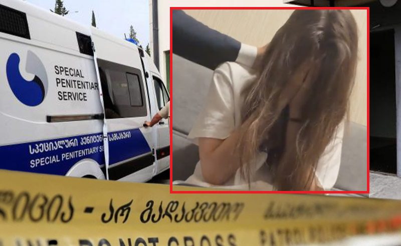 გამოკითხვის შემდეგ ნია იმნაძე გიორგი მალანიას შეხვდა? - ავალიანის მკვლელობის საქმეზე ახალი გარემოებები გამოიკვეთა