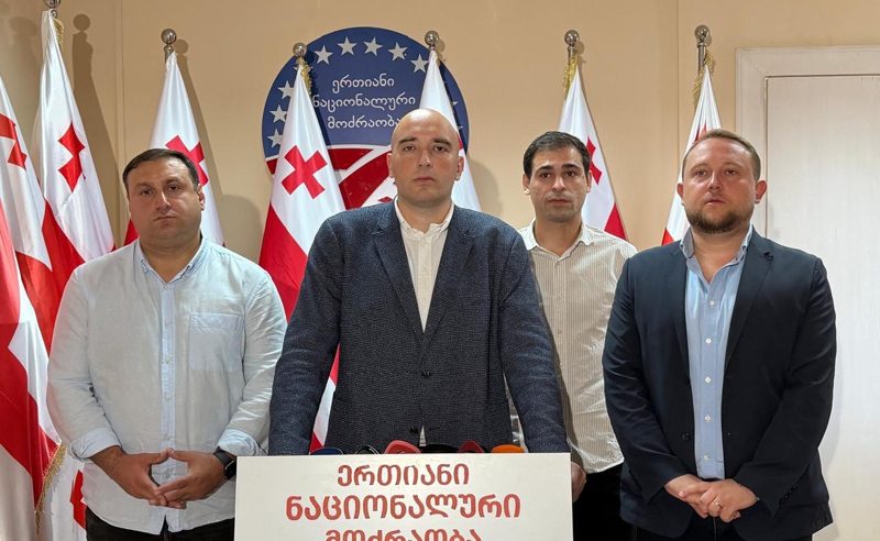 1-ელ ოქტომბერს “ნაციონალური მოძრაობა“ “რიყის დოქებთან“ აქციას აანონსებს