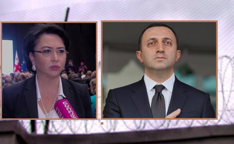 ეკა ბესელია ჰყვება, რა შეუთვალა ციხიდან ირაკლი ღარიბაშვილმა