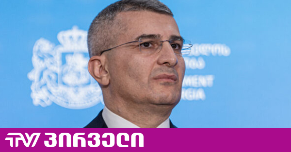 მისი შავ-ბნელი საქმეები ბევრად შორს მიდის - იურისტი არ გამორიცხავს, რომ მდინარაძის საქმეების შესწავლა დაიწყოს