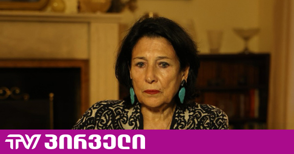 ზურაბიშვილი პარტიების აკრძალვის სარჩელზე: არანაირი მოლოდინი არ მაქვს საკონსტიტუციო სასამართლოსი