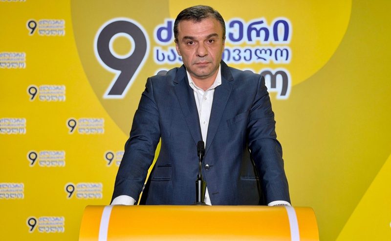 404 მილიონი ლარი ამოუღეს საქართველოს მოქალაქეებს ჯიბიდან ჯარიმებისა და საურავების სახით - ლევან სამუშია
