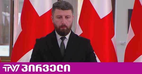 “ოცნება“ ვასილ მხეიძის და გიორგი ხაინდრავას გათავისუფლებას “ჰუმანურ აქტს“ უწოდებს