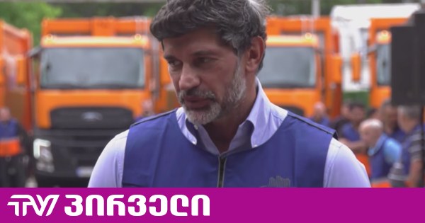 “არანაირი განსხვავებული მესიჯები არ არის“ - რას ამბობენ “ოცნებაში“ კობახიძის სიტყვით გამოსვლაზე