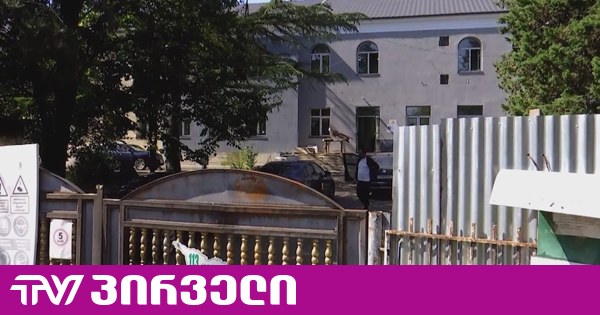 თერჯოლაში სკოლის რეაბილიტაცია, რომელიც 2025 წელს უნდა დასრულებულიყო, 3 წელია გრძელდება - ირაკლი კუპრაძე