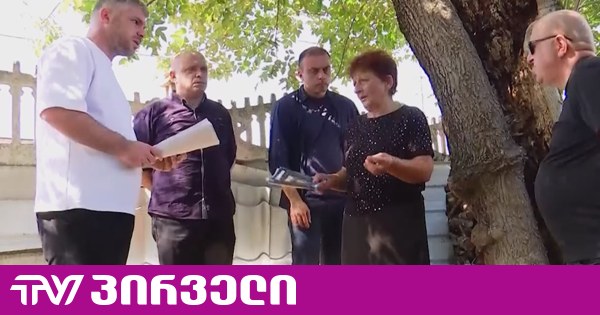 თერჯოლაში ბენზინგასამართი სადგურის მშენებლობას აპროტესტებენ