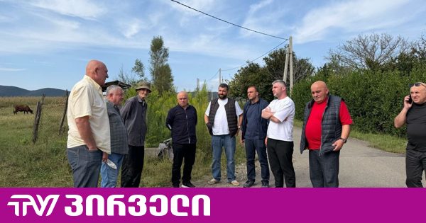 უწყლობა, უგზოობა და დაცლილი სოფლები - „ძლიერი საქართველოს“ ლიდერები თერჯოლის მოსახლეობას შეხვდნენ