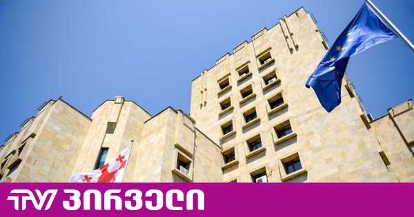 პროკურატურამ „ფაშისტურ-ნაცისტური“ დაჯგუფების ლიდერს არასრულწლოვნის მიმართ არაადამიანური მოპყრობის ორგანიზებისთვის ბრალი წარუდგინა