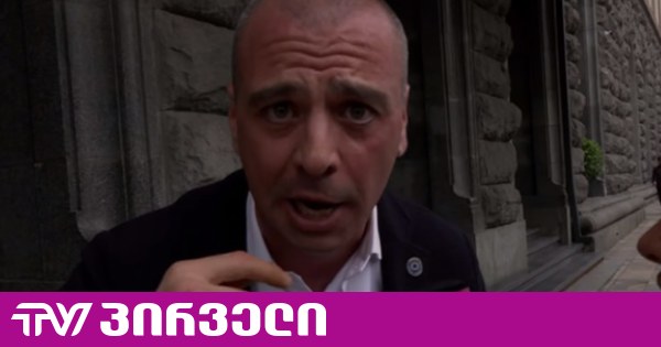 მეც ვფიქრობ, რომ ბატონი Kordz-ი ფაშისტია - ლევან მაჭავარიანი