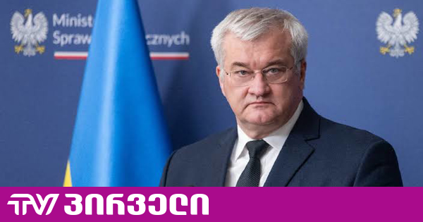 დროებით ოკუპირებულ ოლეშკიში ადამიანები შიმშილობენ, ამ ტანჯვას კონკრეტული დამნაშავე ჰყავს - სიბიჰა