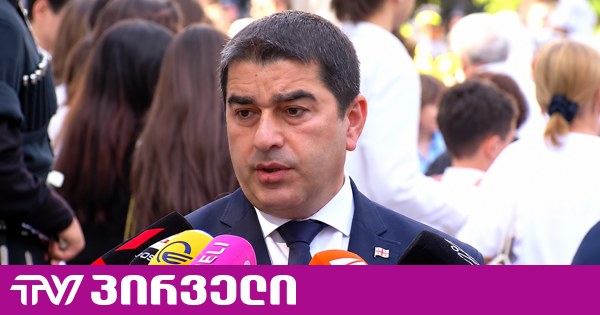 „ჩვენი კრიტიკა მათ თავდასხმებზე პასუხია“ - პაპუაშვილი ევროკავშირს საქართველოზე თავდასხმებში ადანაშაულებს