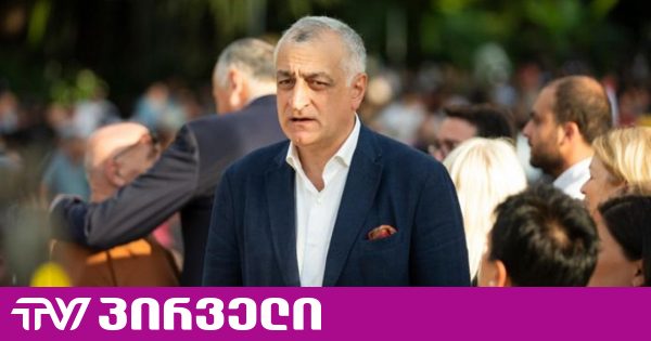 ხაზარაძე: ქართველებსა და აფხაზებს შორის ნდობის აღდგენა ჩვენი საერთო მომავლისთვის აუცილებელი პირობაა