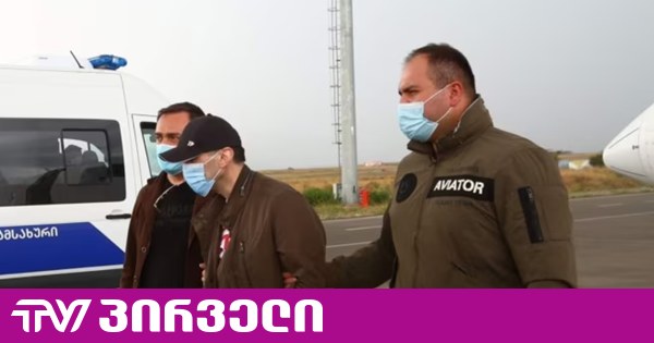 ე.წ. კასრების საქმე - სააპელაციოს გადაწყვეტილება ცნობილია