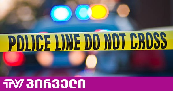 ბრალი წარედგინა კაცს, რომელმაც სოფელ ალმატში 85 წლის ქალი მოკლა და სახლს ცეცხლი წაუკიდა