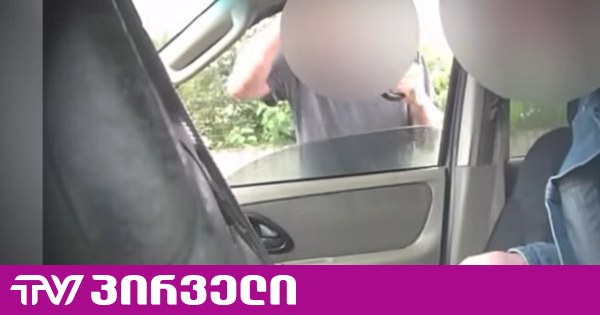 იმერეთში 2 კილოგრამზე მეტი „მეთადონი“ და „მარიხუანა“ ამოიღეს - დაკავებულია 4 პირი