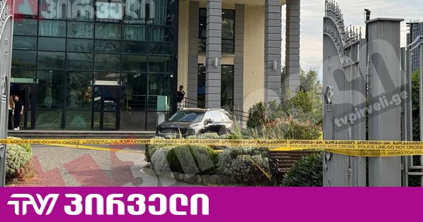 სისხლიანი ანგარიშსწორება უნივერსიტეტთან - ბრალდებული დაკავებულია