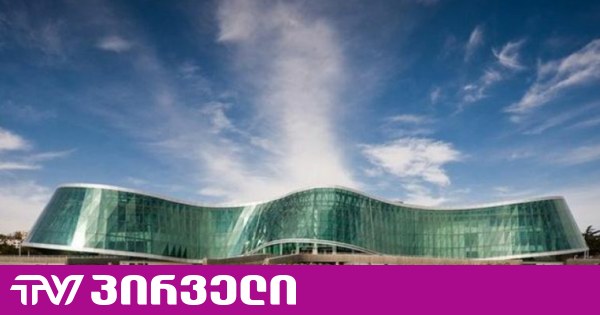 შსს ირაკლი ფავლენიშვილს პასუხობს