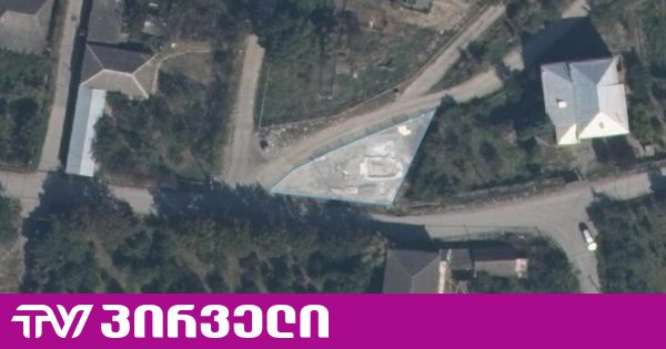 მთავრობამ საპატრიარქოს გორის სოფელ ხელთუბანში, ქონება უსასყიდლოდ, 99 წლით გადასცა