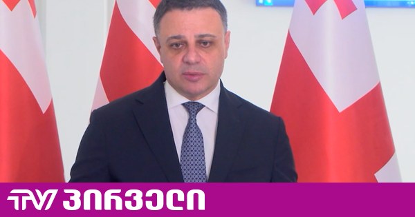 "ოცნება" ირანის ელჩის განცხადებაზე საგარეოს რეგირებას ელოდება
