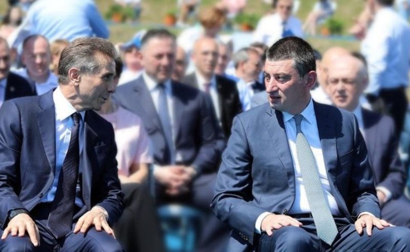 სარჩელი საკონსტიტუციო სასამართლოში - ცნობილია, რა ჩაწერა “ოცნებამ” განახლებულ დოკუმენტში