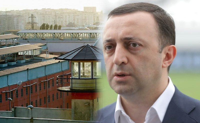 ირაკლი ღარიბაშვილი მორიგ წერილს ავრცელებს