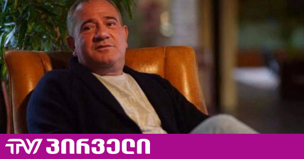 თემურ თათარაშვილმა აწყურში 190–კაციან დარბაზში იმღერა - მომღერლის ჰონორარისთვის ბიუჯეტიდან 10 000 ლარი გამოიყო